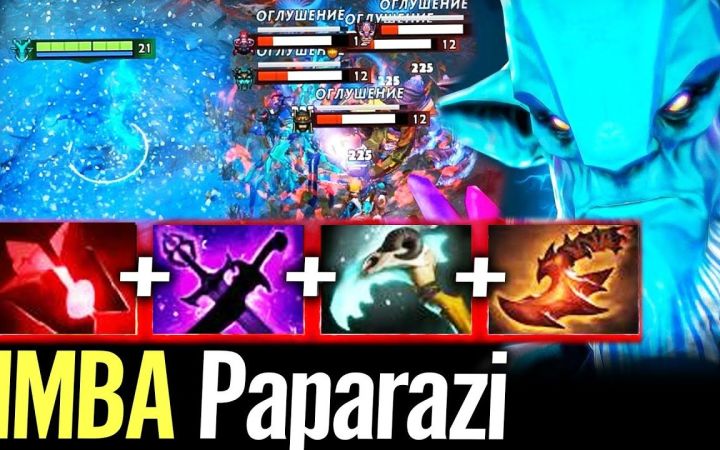 Paparazi拒绝者中单拉席克,11分钟血精石全局23杀!【DOTA2】截图