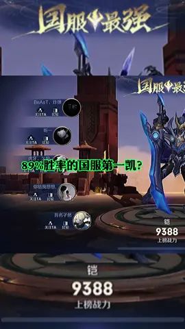 video-2138251