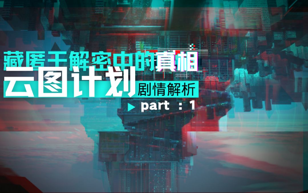 video-2239323