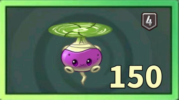 pvz2植物测评 4阶的旋转芜菁同样描边?截图