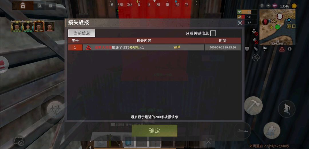 video-1574726
