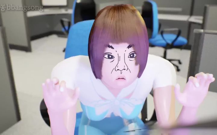 学了三年动画之办公室的空调之争截图