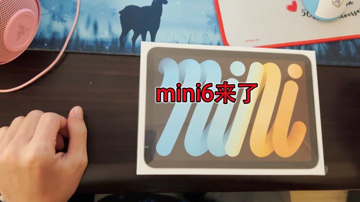 香肠派对：很多小伙伴问我为什么不买mini6，那么它来了截图