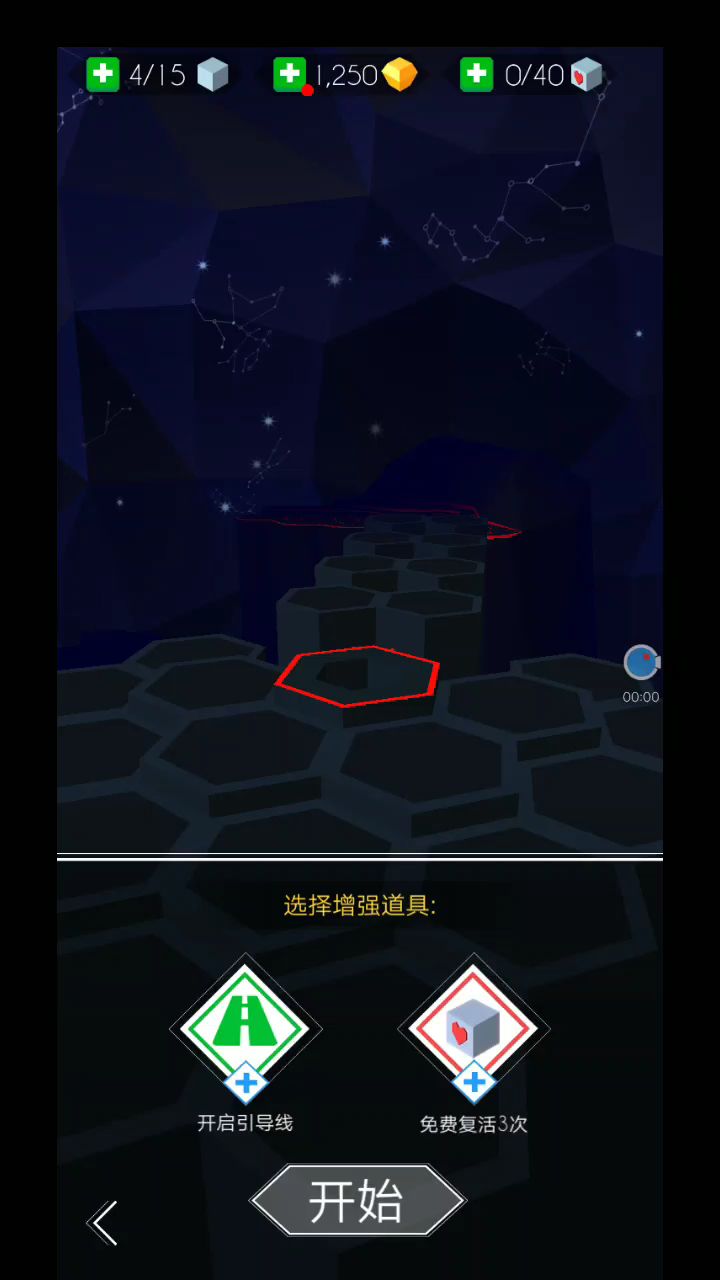video-1111543