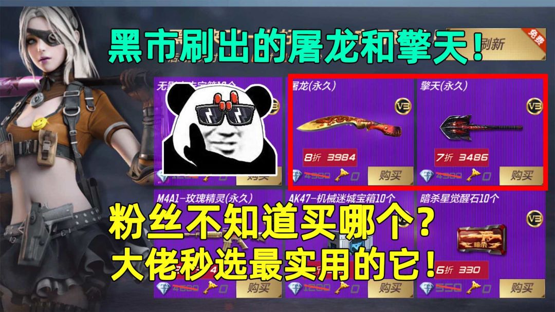 video-2212192