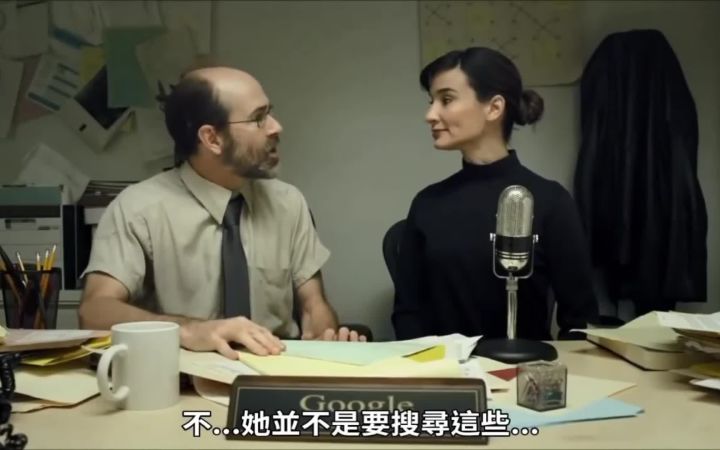 沙雕短片:如果谷歌是个真人……(3)截图
