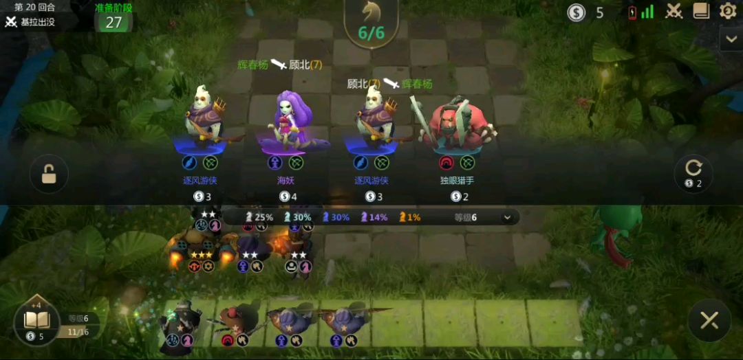 video-1129274