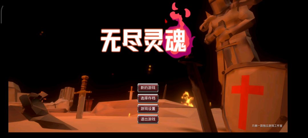 video-1563707