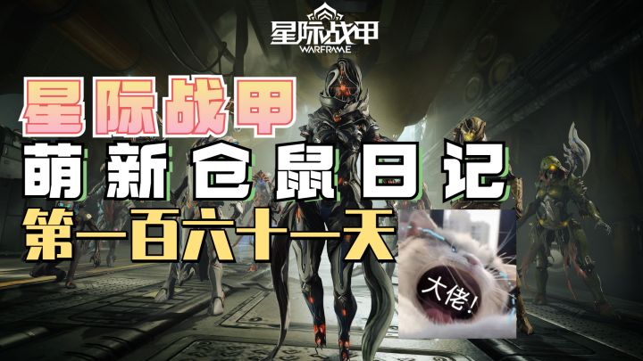 《热美亚裂缝的快乐》截图