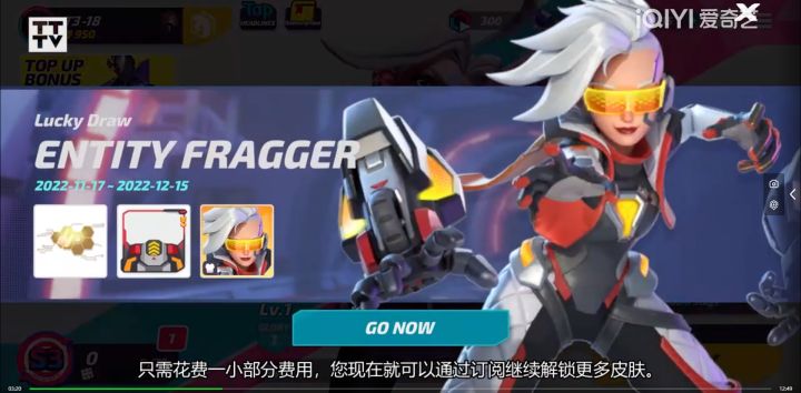 T3最新问题反馈-2022.11截图