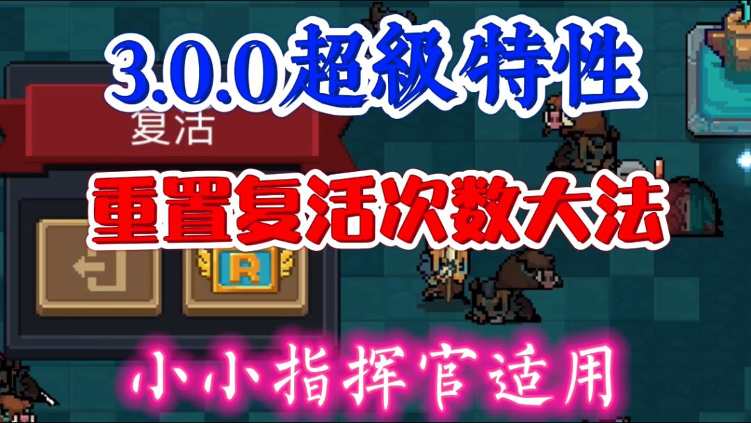 video-1767351