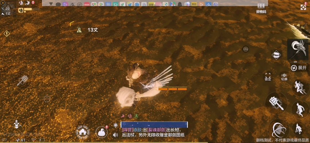 video-1578292