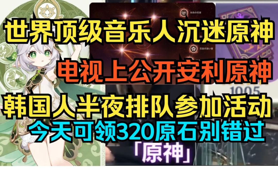 video-3049142