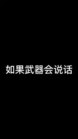 video-2136320