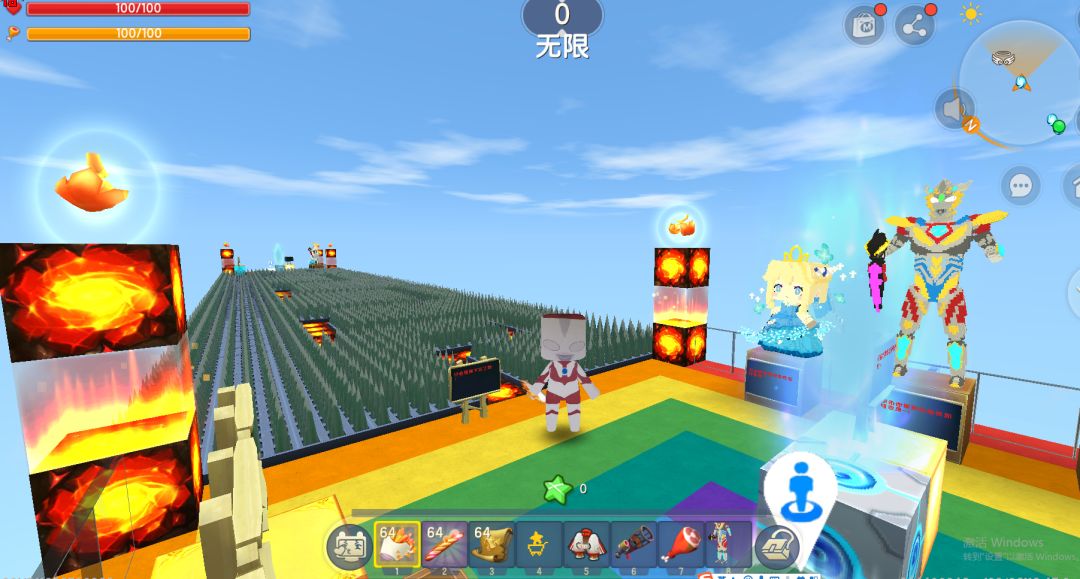 video-2207523