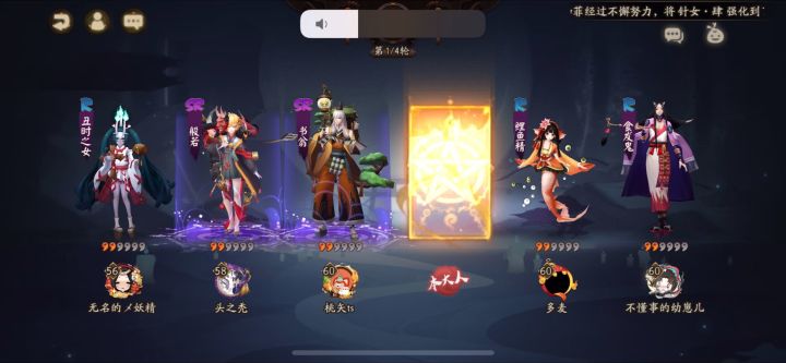 【moon】新区这个号有问题!截图