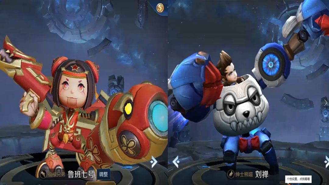 看我选了钟馗，对手非要选安琪拉？我绝对不会手下留情的截图