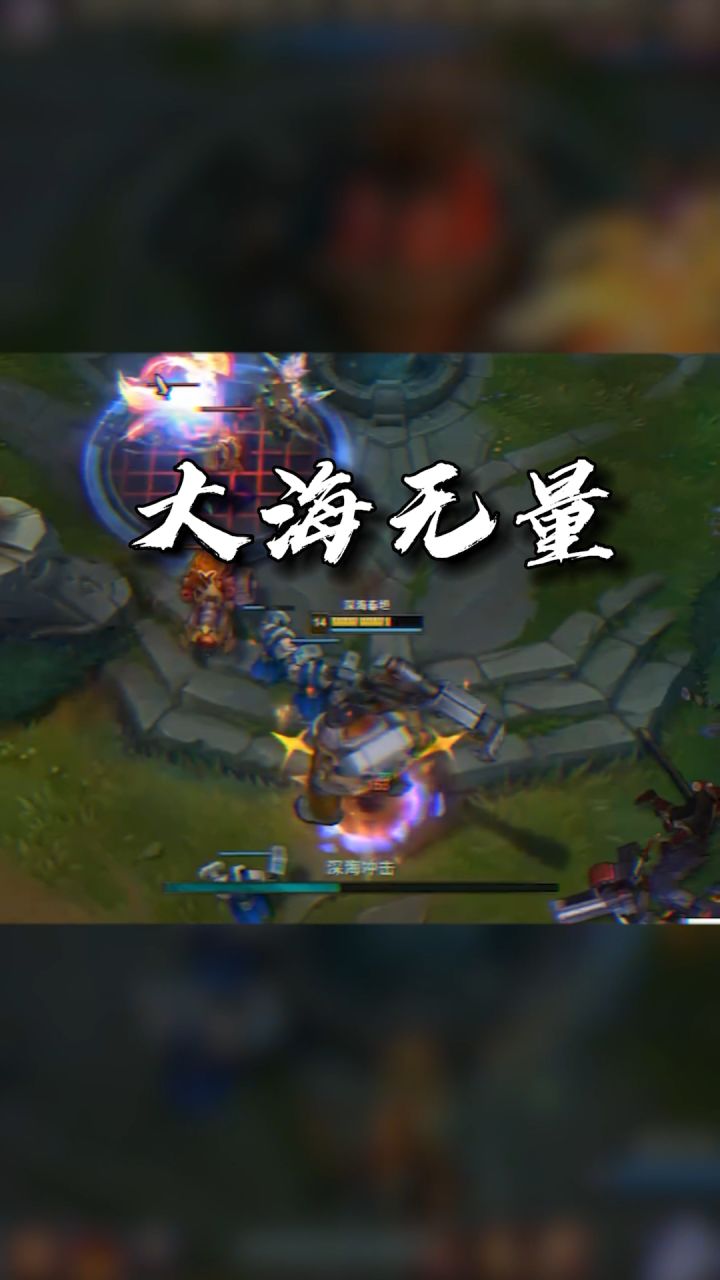 我发现我的嘴好像开过光！#东北大鹌鹑截图