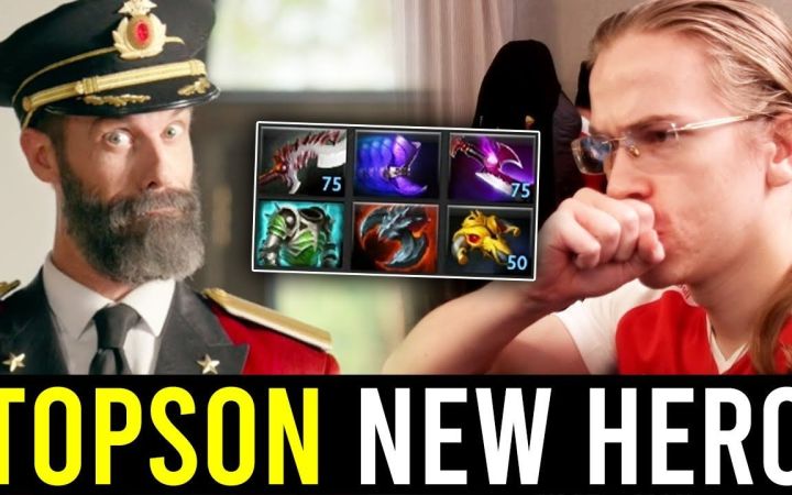 你见过TOPSON玩船长吗?【DOTA2】截图