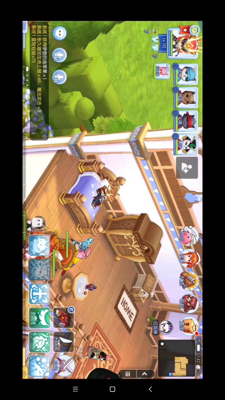 video-1570914