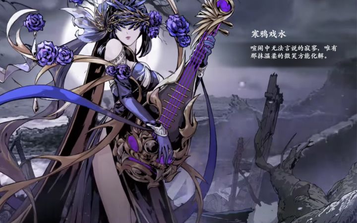 影之刃3真假龙+女王+99归一的双杜鹃流?截图