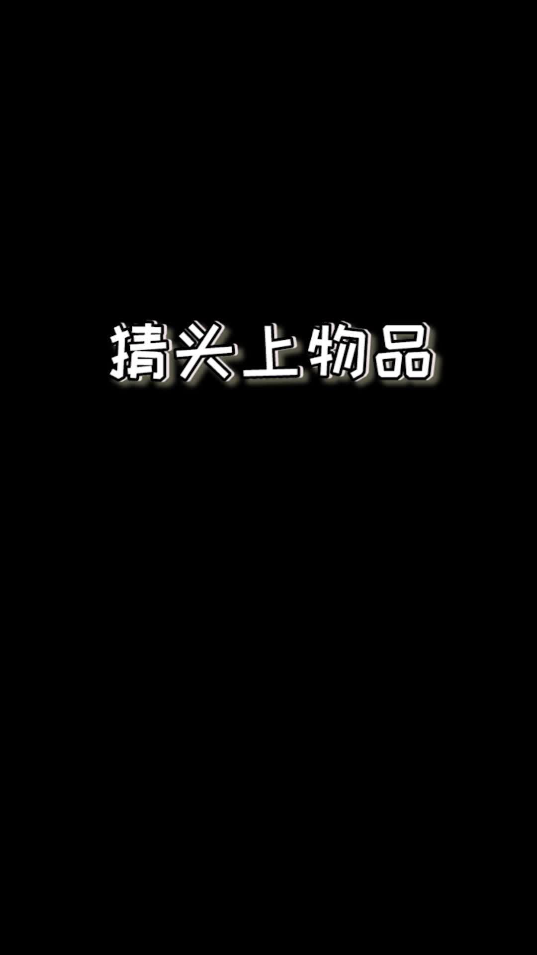 video-2128013