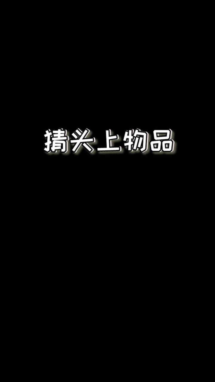 悠悠竟想拐走小影影!!!#mc不灭 #我的世界截图