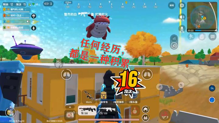 看着被打残的龙，老卡愤怒的反击！截图