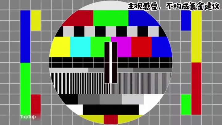 【新游简评】《鬼泣巅峰之战》截图