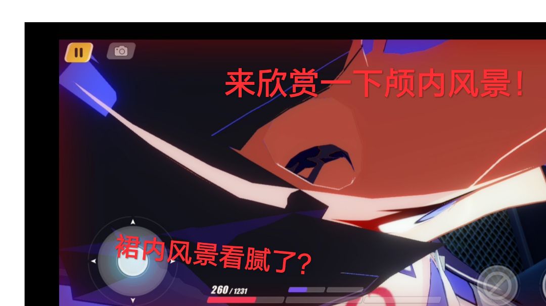 video-1575588