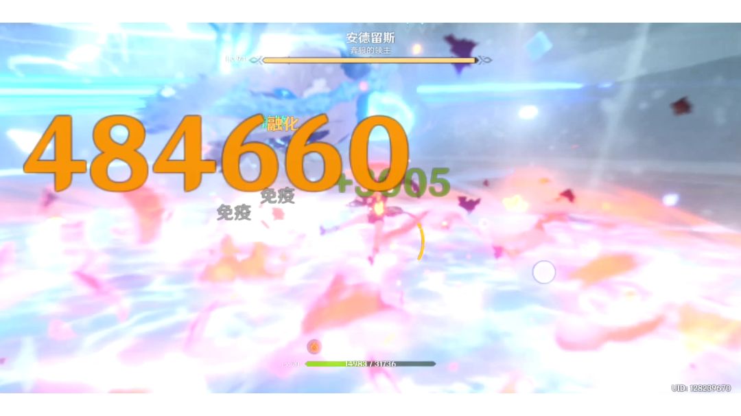 video-1882547