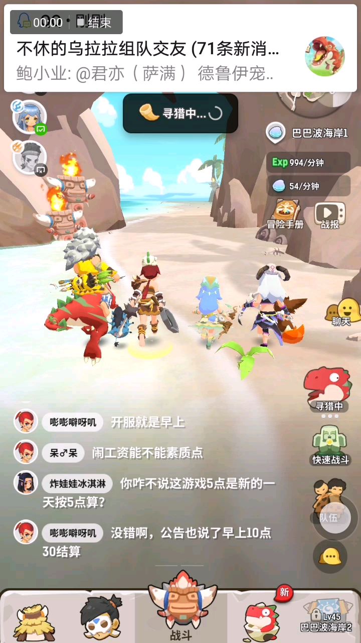 video-1077229