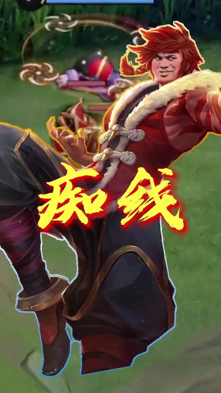 至于这样嘛?截图
