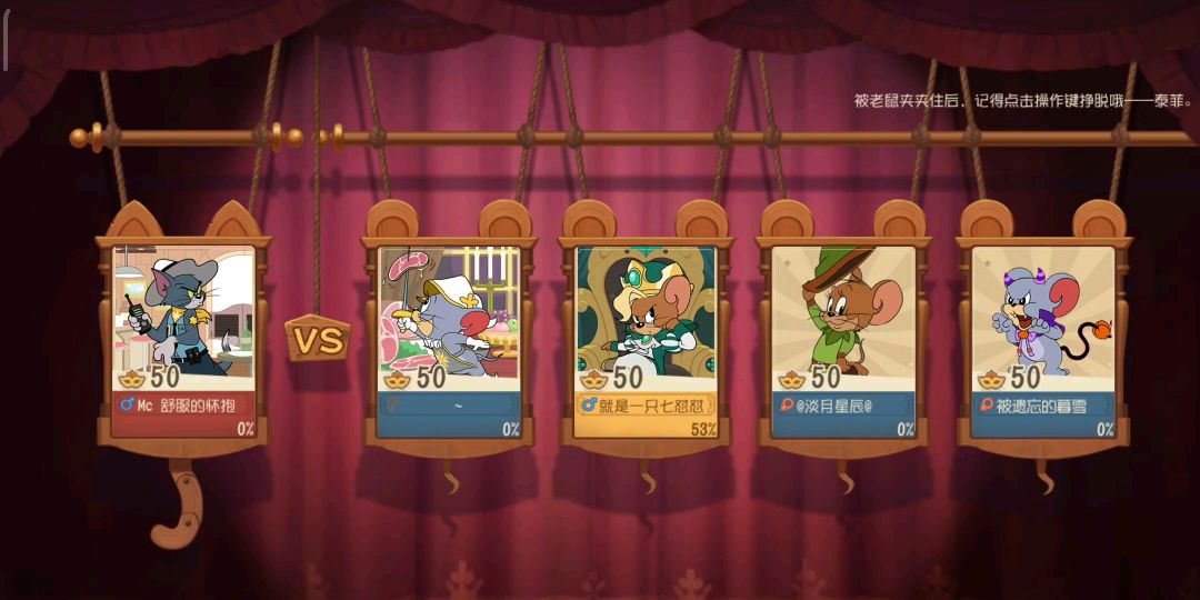 video-1532575