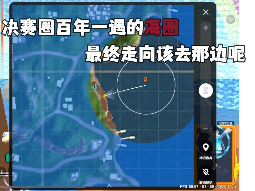 video-2946571