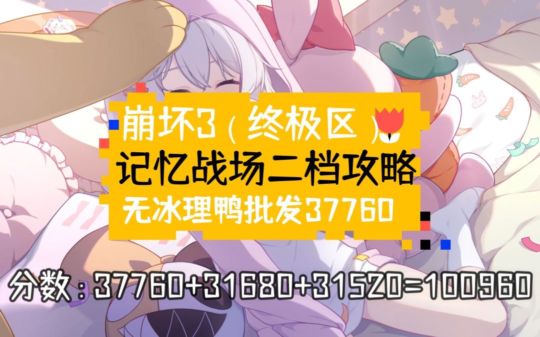 video-1856408