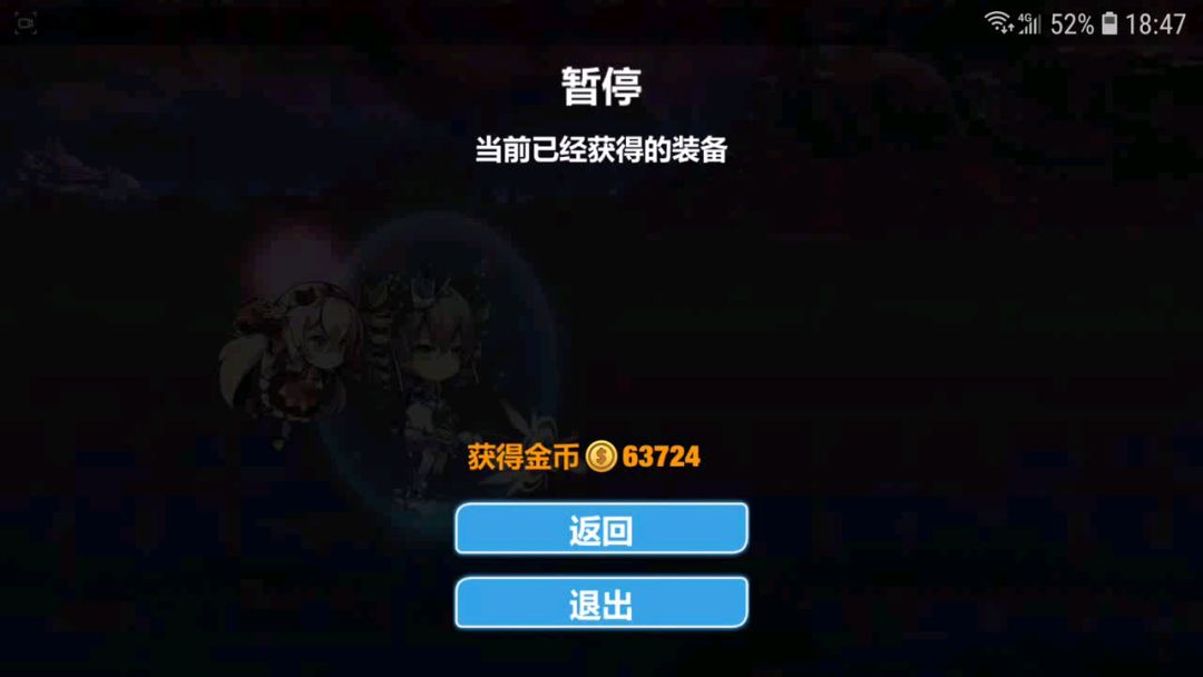 video-1084900