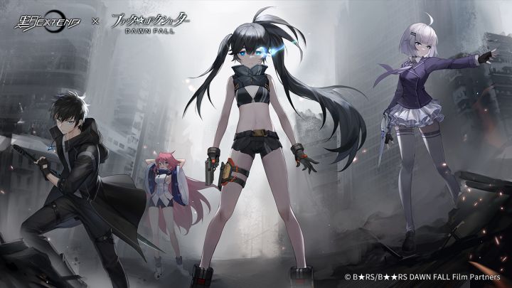 《黑岩射手》联动5月24日即将开启截图