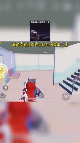 #doudream创作者计划 我唱的非常好听趴截图