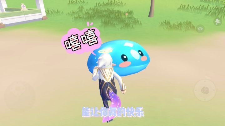 兄弟,这个道理你该明白了吧?!截图