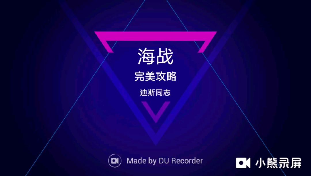 video-1390359
