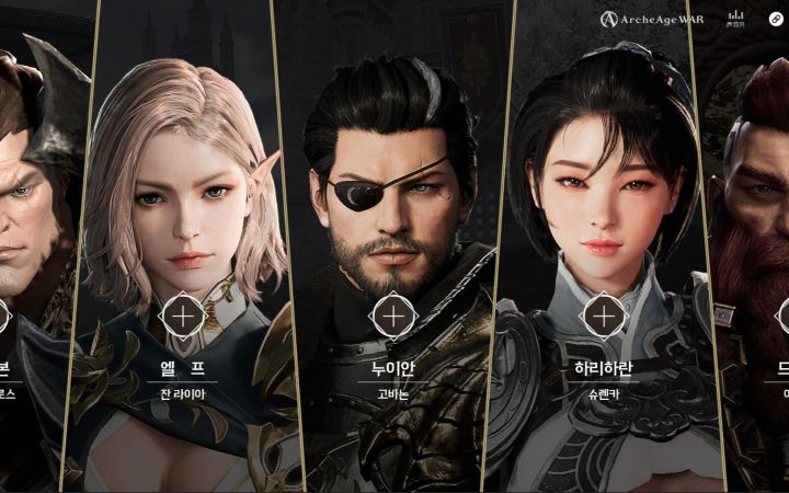 上古世纪开发商新作 虚幻4开放世界MMO网游 上古战争 2023年1月11日韩服事前登录开启 2023年第一季度公测截图