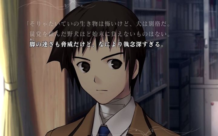 TYPE-MOON《魔法使之夜》“静希草十郎”角色宣传片截图