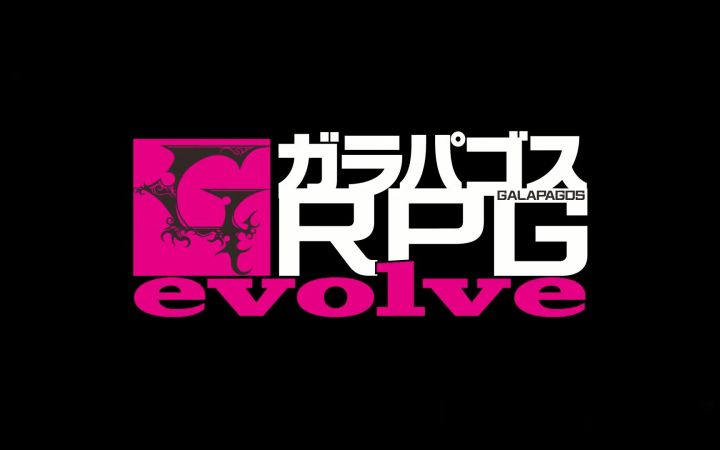 Compile Heart“加拉帕戈斯RPG进化”PV截图