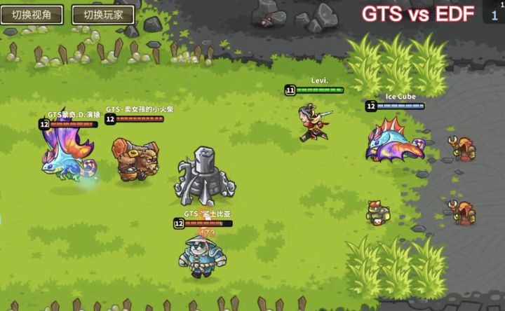 Ancient Stars GTS vs EDF 高光集锦截图