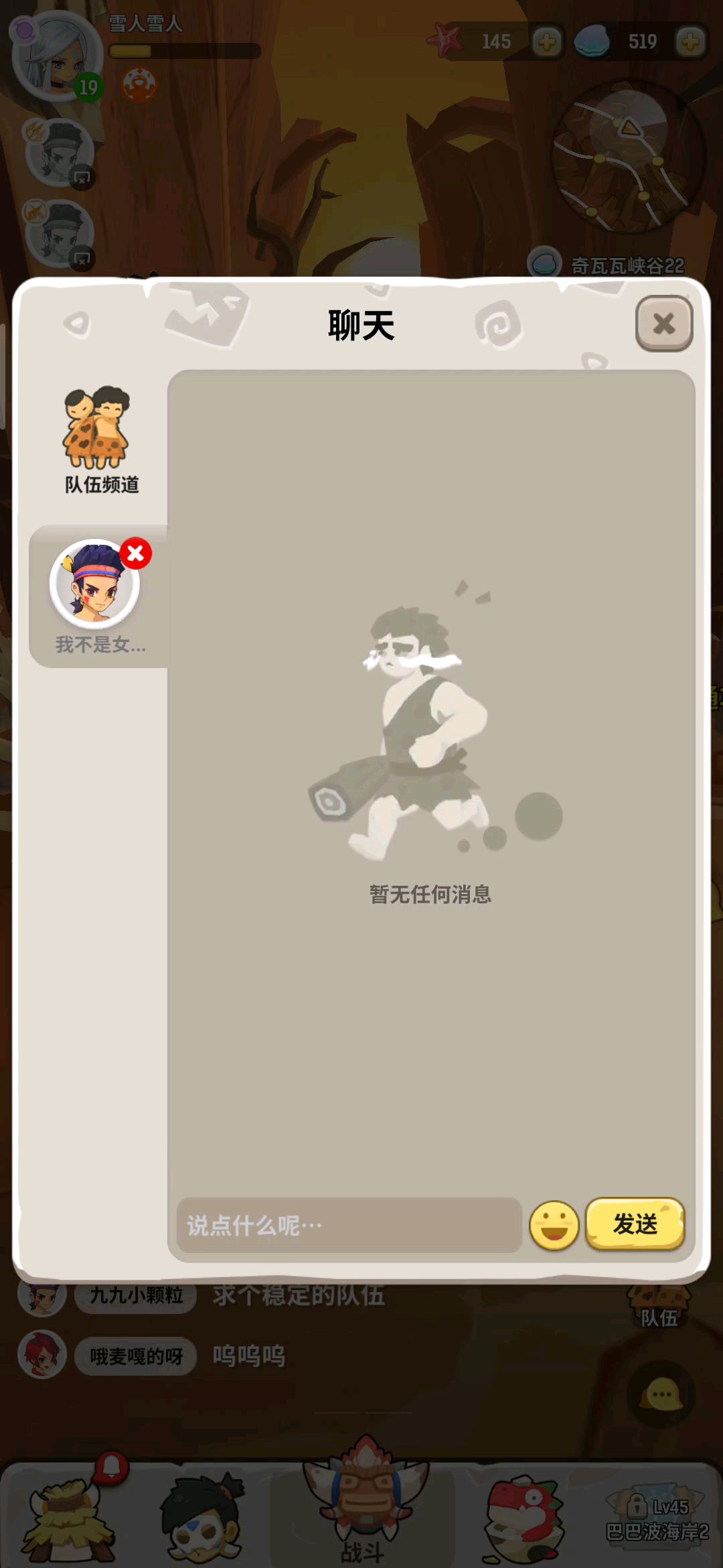 video-1373369