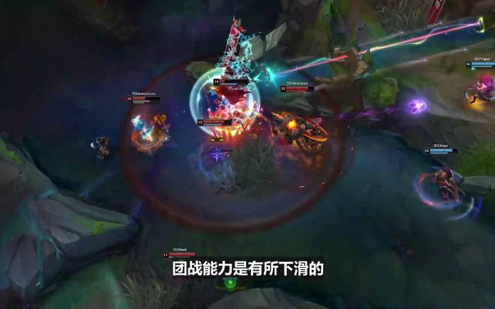 2022LPL夏季赛黑板报：JDG赛点局关键团战细节博弈，FMVP牙膏狐狸天秀操作截图