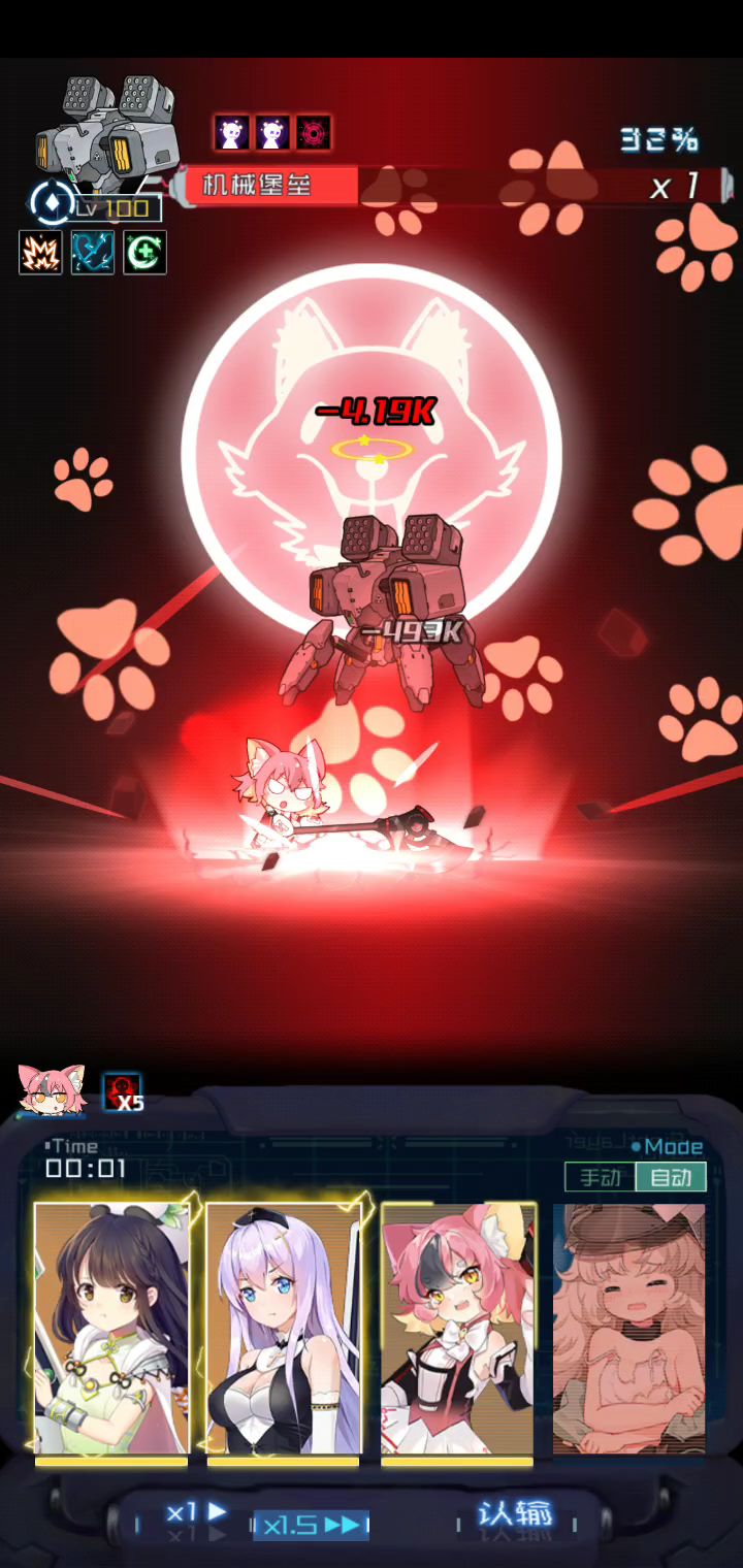 video-1178953