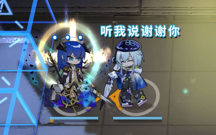 水月：你知道你的模组对我提升有多大嘛！！！截图