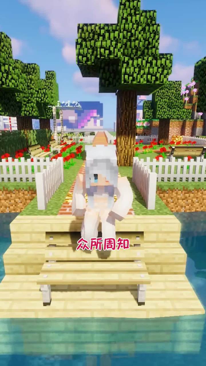 众所周知 三哥最厉害了~#mc不灭截图